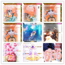 阿泽以歌会友💞主播照片