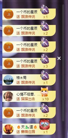 婷儿～婷儿的图片