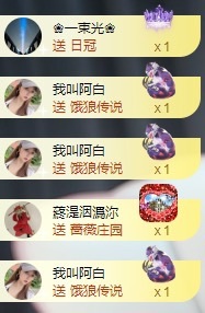 💙欣宝吖（暂休）的图片