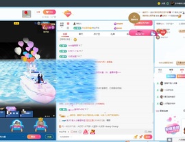 许华峰（努力版）主播照片