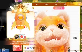 小缇娜主播照片