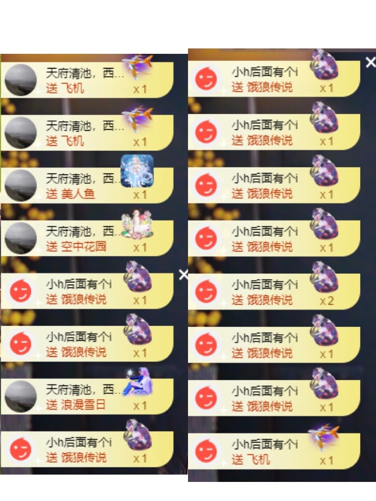 小缇娜的图片