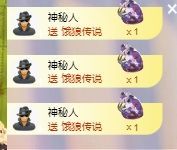 玟玟🌸好运一点的图片