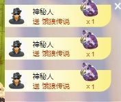 玟玟🌸加油主播照片