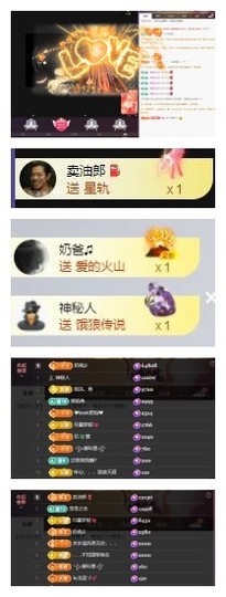 雪菜♫好运好运旺的图片