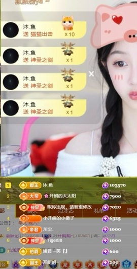 开朗贺coe小楼升级的图片