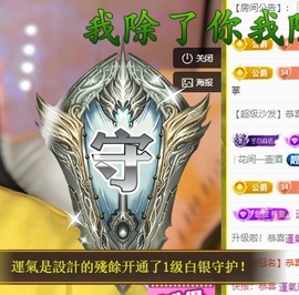 念安🎶安静唱歌主播照片