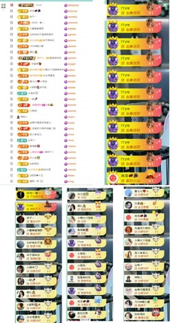 大脸💧雅俗共赏的图片