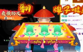 欣桐^c^主播照片
