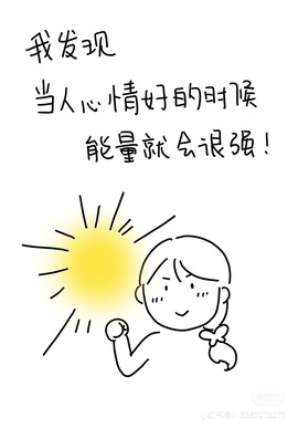 小缇娜主播照片