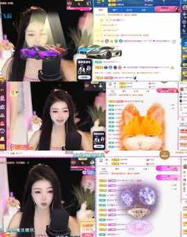 微晨美女主播照片