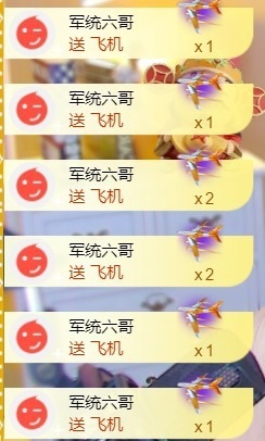 小洁妹妹❤️的图片