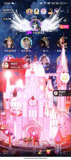 拾柒🌈果果爱阿龙吖的图片