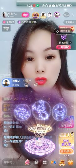 小雪越来越好主播照片