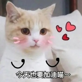 幻幻吖🍀休的图片