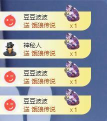 苏苏，越来越好的图片