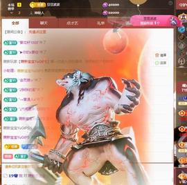 苏苏，越来越好的图片