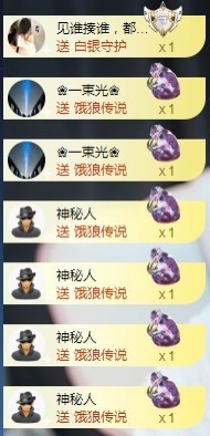 💙欣宝吖（暂休）主播照片