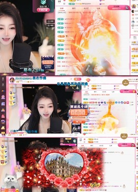 微晨美女主播照片