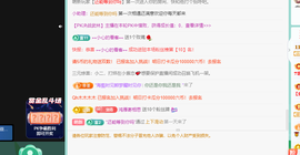 远扬、青青青青青青青的图片