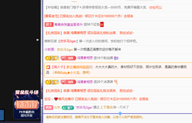 远扬、青青青青青青青的图片