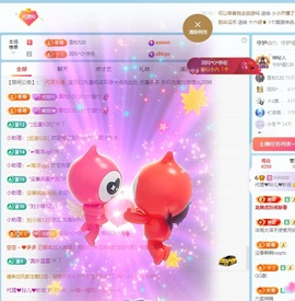 金牌代理❤玲儿❤的图片