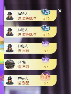婷儿～所遇皆甜主播照片