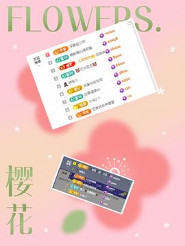 宝莉吖的图片