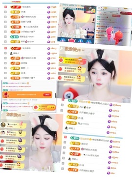 开朗贺coe小楼升级的图片