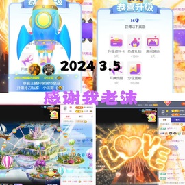 ♫顾顾唱伤感的烟嗓主播照片