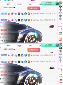 小玲宝🧸不连麦的图片