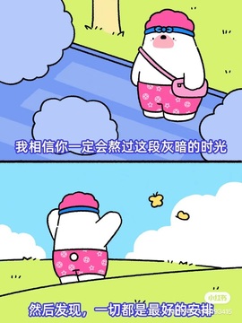 小缇娜主播照片