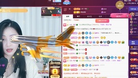 读书去了，有亿点忙主播照片