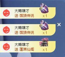 苏苏，越来越好的图片