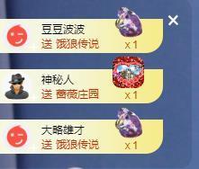 苏苏，越来越好的图片