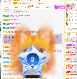 木子kigo暂退了的图片