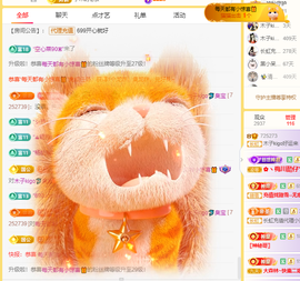 木子kigo暂退了的图片