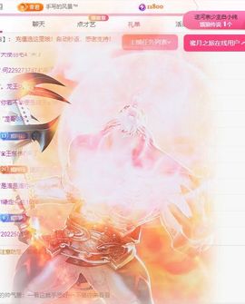 冉冉🍀好运来！的图片