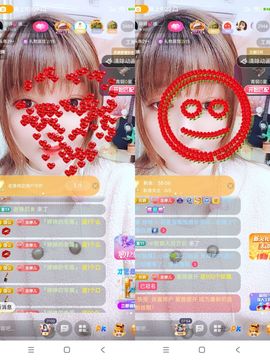 婷婷💕求升级的图片