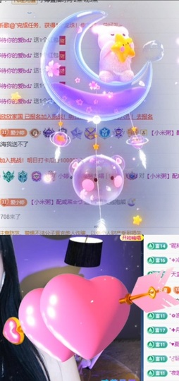小婷🎤烟嗓唱☆づ主播照片