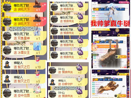 玖❤儿加油的图片