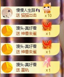 夏至🌸的图片
