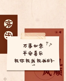 洋子～晚点见主播照片