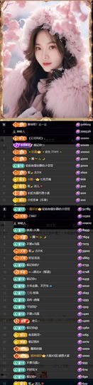 休....的图片
