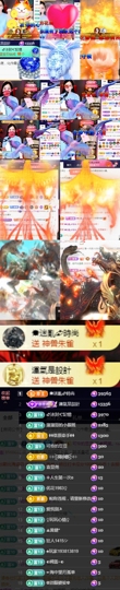 🌀栖棠。💤的图片