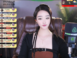 窦窦，家里有事休息了主播照片
