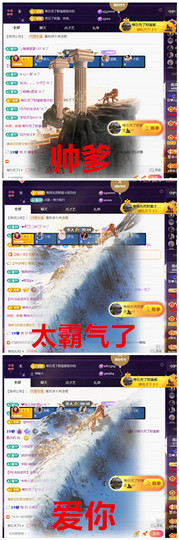 玖❤儿加油的图片