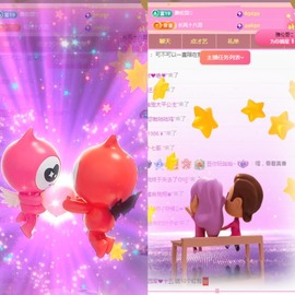 莫愁🌈主播照片