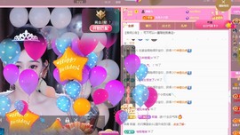 莫愁🌈主播照片