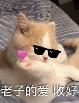 大拉馨💌差1个火山主播照片